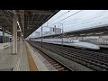 東海道新幹線豊橋駅、停車＆通過。