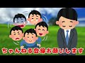 【パチスロ新台レビュー】話題のスマスロの評価は!?1位が意外なあの機種に…【Lシンフォギア正義 L真北斗無双 L沖ドキBLACK】