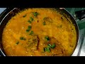 Katla Macher Kalia Recipe, Bengali Style Fish Curry, Fish Curry Recipe, Cooking Spicy Fish Curry