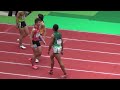 ｱﾌﾞﾗﾊﾑ光ｵｼﾅﾁ 決勝 U18 男子60m 日本室内陸上2024