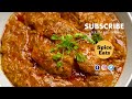 CHICKEN TIKKA MASALA RECIPE | HOW TO MAKE CHICKEN TIKKA MASALA | CHICKEN TIKKA GRAVY