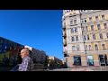 4K Driving around autumn Kyiv. Ukraine 🇺🇦Walking tour. Awesome video with relaxing music