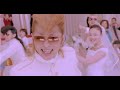 氣志團 - 結婚闘魂行進曲「マブダチ」