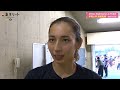 【A.N.G.福井/女子100ｍ】岡根和奏（甲南大学）２週間後の日本インカレへ刺激入れ！ 夏合宿の手応えは？ 【あすリートチャンネル】