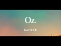 【高校生が歌ってみた】Oz. - Yama