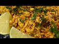 Special Perfect Fry Daal Mash | Lentils