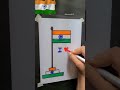Indian flag drawing 🇮🇳  #youtubeshorts #shorts @nehaartandcraft #15augustdrawing #flagdrawing