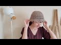 [ENG]【かぎ針編み】バケットハット｜ Bucket hat Crochet Tutorial【編み物】