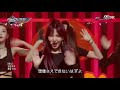 〈日本語字幕〉Red Velvet - Bad Boy (stage mix)