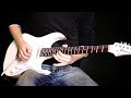 Marty Friedman - Inferno (fast #shred run from the guitar solo) - with TAB!