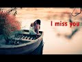 Emotional Rap Beat - ''I Miss You'' | R&B Hip Hop Type Beat 2024