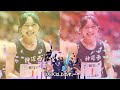 三好美羽が女子100ｍの14年ぶり日本新記録を更新...争奪戦となった進学先に驚きを隠せない...天才女子短距離選手の家族の正体...壮絶な幼少期に言葉を失う...