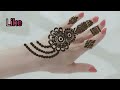 Simple Mehendi design || Back hand mehendi design || New mehendi design trick || Mehendi ka design 🥰