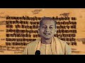 Mind Blowing Idea That Proves God is Within You | Swami Sarvapriyananda #spirituality