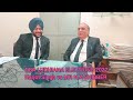 DBA LUDHIANA ELECTIONS 2022 discussions