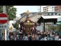 平成24年 足立高砂神社例大祭 本社神輿宮出し