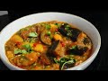 How To Make A DELICIOUS EGGPLANT POTATO CURRY | Aubergine Potato Curry | Baingan Aloo Ki Sabzi