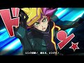 遊戯王ＶＥＲＳＵＳ　Playmaker vs Soulburner　【With English subtitles】【#架空デュエル】