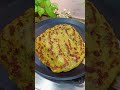 Aloo Paratha Recipe | बिना आटा गूंदे आलू का परांठा | Paratha recipe | aloo paratha | easy recipes |