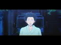 A Silent Voice 「AMV」- Full Version