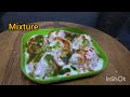 ಮೊಸರು ವಡೆ Dahi Vada Easy Dahi Vada recipe sihikitchen #foodblogger #foodvlog #yummyfood