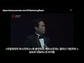 테너 백석종 프로필 주요경력, tenor seokjong baek