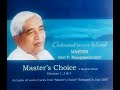 Hey Mere Gurudev Karuna Sindhu | Master Choice | Heartfulness