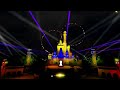 Disney's Happily Ever After 2024 | Roblox