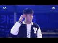 [공식] 크러쉬(CRUSH) Live Ver. 'FANXY CHILD, 몸매, 나빠, 가끔, Beautiful, 그냥, SOFA...... l 240526 @동문 아카라카