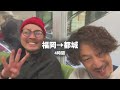 【ミモザプロジェクト】北海道でマニアック観光したら笑いしかなかった。
