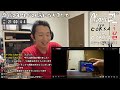 [ChariELive! ] YouTube始めて10周年記念ライブ！！！いつもありがとうございます！