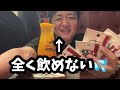 【原愛梨×HARDROCKCAFE】コラボピンをコンプリートしてきました！！！