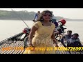 #নৌকা_ভ্রমনের_নাচ  ভ্রমণ ডান্স, #dj  Dance #2022  BY BANGLA DANCE 96