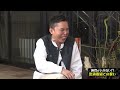 【太田上田＃４１７①】とろサーモン久保田さんが本当にやってきました