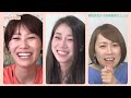 【女子バナに倉持莉々が帰ってきました♪】喜多須杏奈と料理&エプロン姿女王決定戦？|ぼ～っと女子バナ日和#17～「COOK」イーンズクライマックスな女子バナ｜女子レーサー|ボートレース