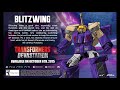 Transformers Devastation Soundtrack - Blitzwing