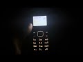 Nokia 1202 - Alarm