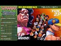 Street Fighter III 3rd Strike「3rd MANIAX 2021-2022 SEASON Vol.24」予選ブロック Qualifying