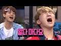 SEVENTEEN Seungkwan Angry Moments😤