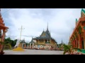 ស័ង្ខសិលជ័យ បកស្រាយដោយ គិម