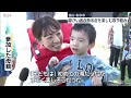 【夜ニュースライブ】最新ニュースと生活情報（8月3日）――THE LATEST NEWS SUMMARY（日テレNEWS LIVE）