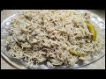 How to Make Perfect Yaknee Pulao |Make Yaknee Pulao Without Chicken |@Easycookingofficials