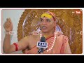 Shankaracharya on Kanwar Yatra: नेमप्लेट के फैसले के खिलाफ योगी सरकार पर तमतमाए शंकराचार्य!