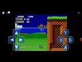 Classic Sonic Simulator : Splash Hill Zone Recreation