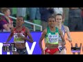 Women's 1500m Final | World Athletics Championships Oregon 2022