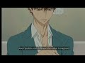 fujita tatara meets sick kiyoharu hyoudou | hyoudou sneeze and blow his nose