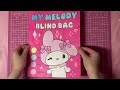 my melody blind bag 🩷 | ASMR | tutorial | sanriolve