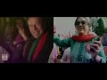 TABDEELI AYI RE - OFFICIAL VIDEO -  SHAHZAMAN & JAWAD KHALOWN (2018)