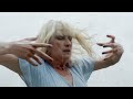 Mary Lattimore - Wawa by the Ocean (Official Video)