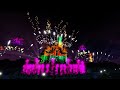 Ignite the Dream finale | Shanghai Disney Roblox